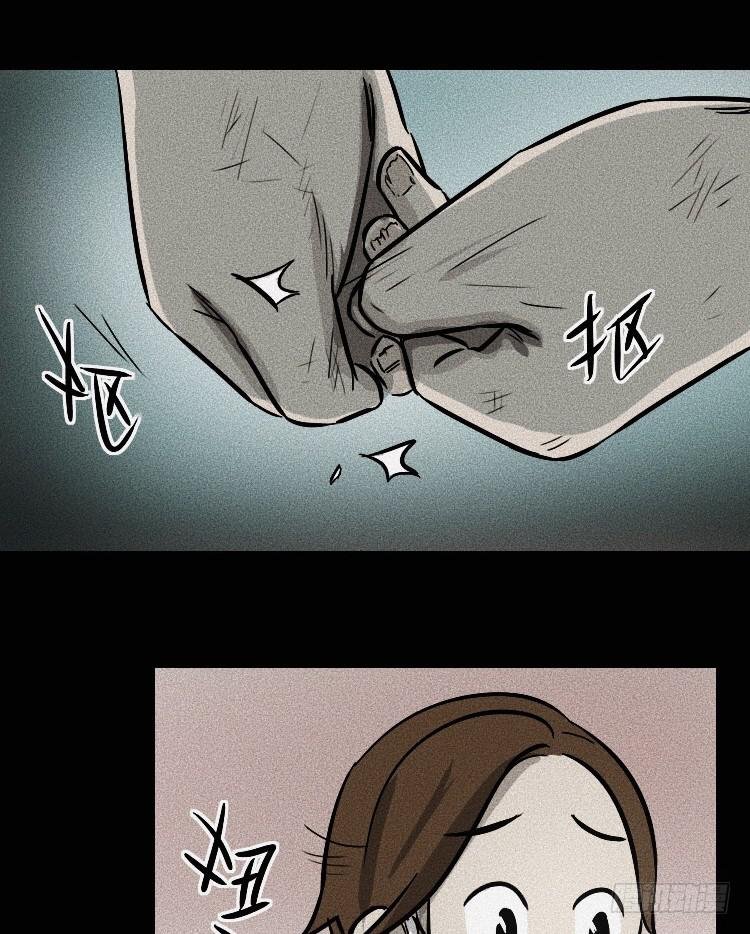 第三十四话