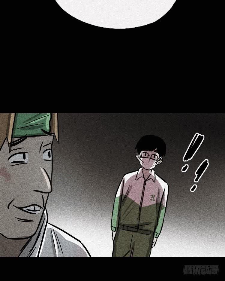 第三十四话
