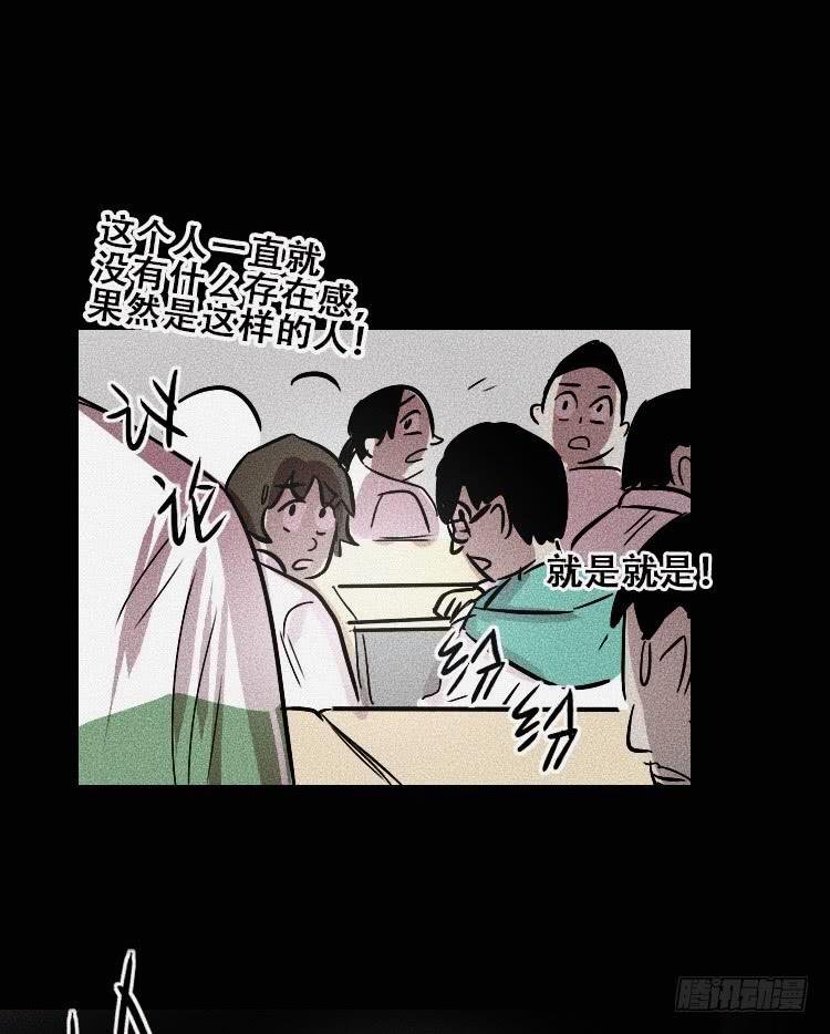 第三十四话
