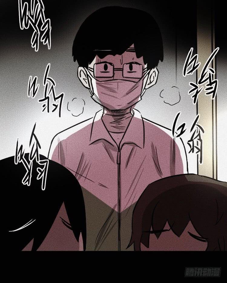 第三十四话