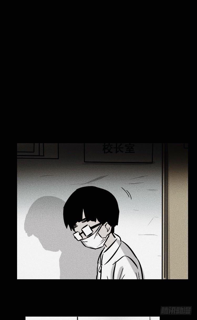 第三十四话
