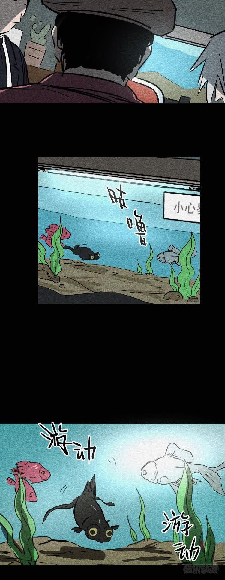 第三十五话