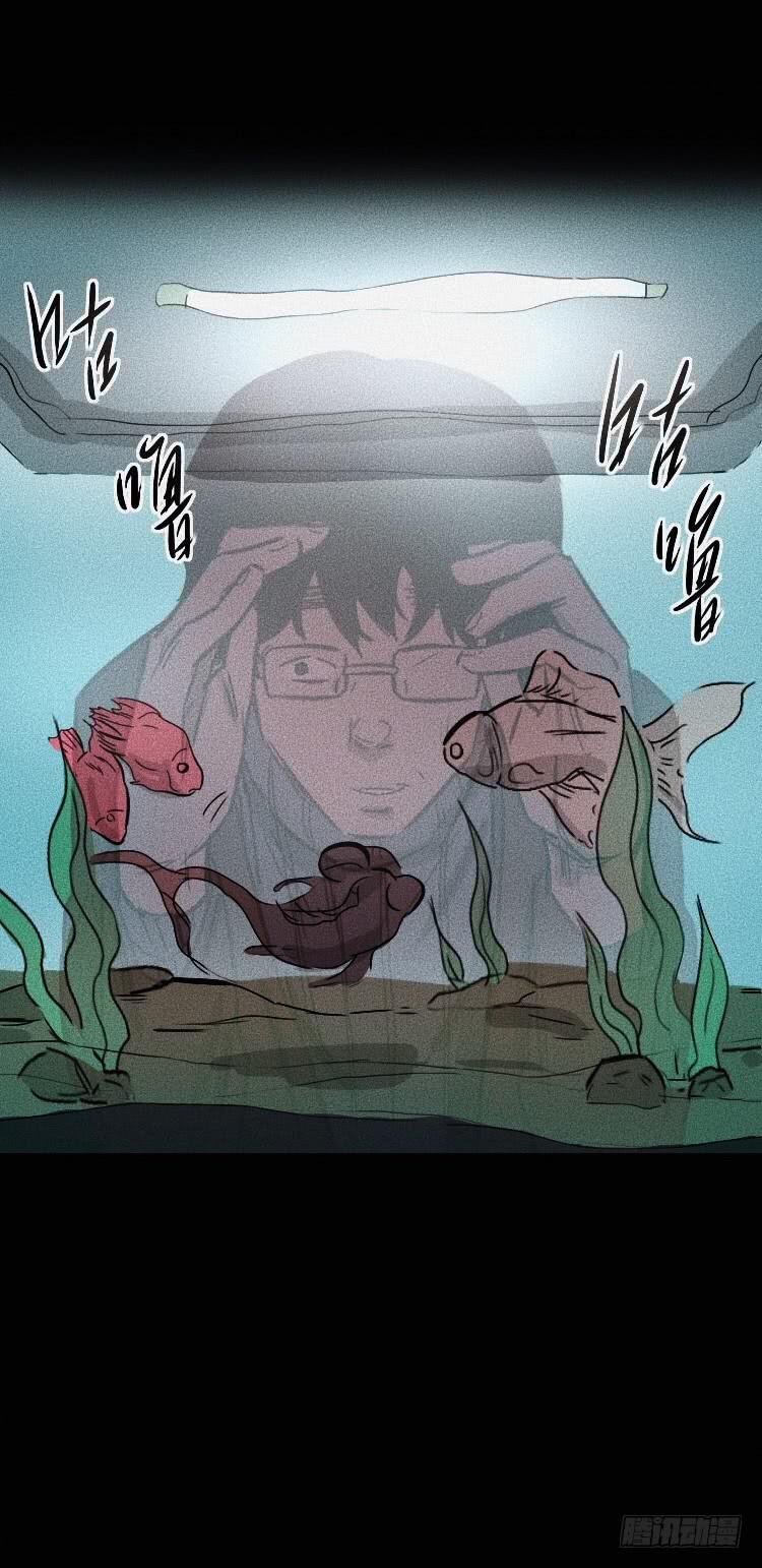 第三十五话