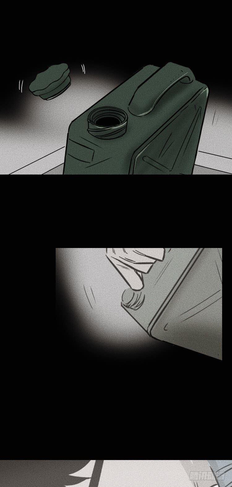 第三十五话
