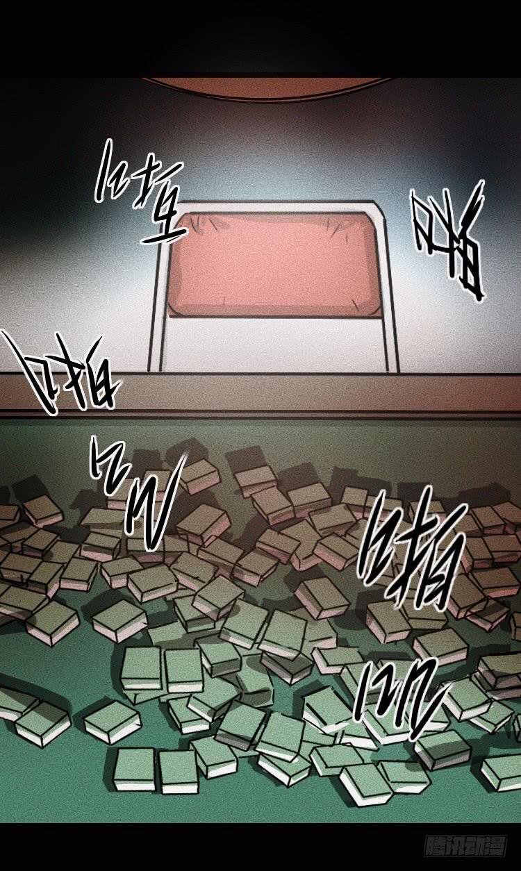 第三十五话