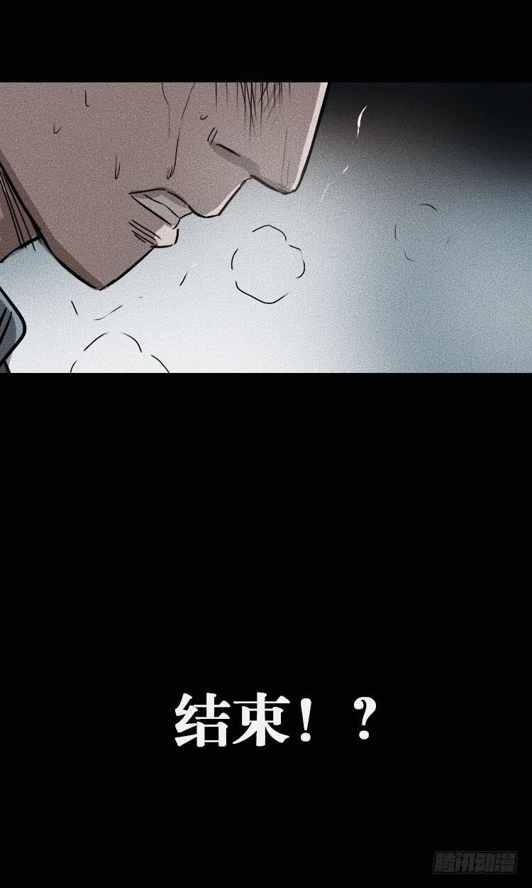 第三十五话