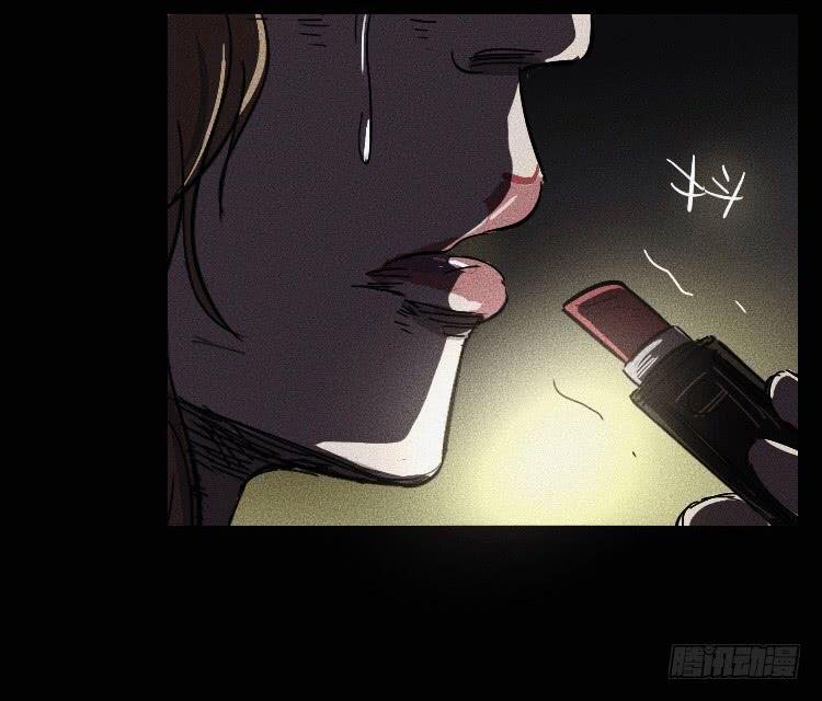 第五话 上