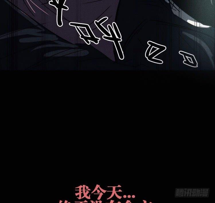 第五话 上