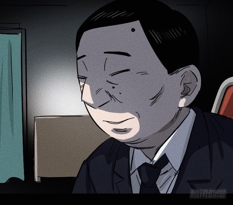 第五话 上