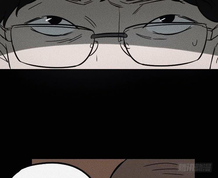 第五话 上
