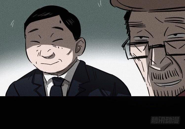 第五话 上
