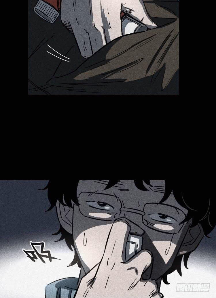 第五话 下