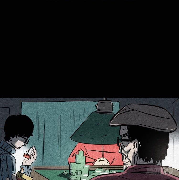 第五话 下