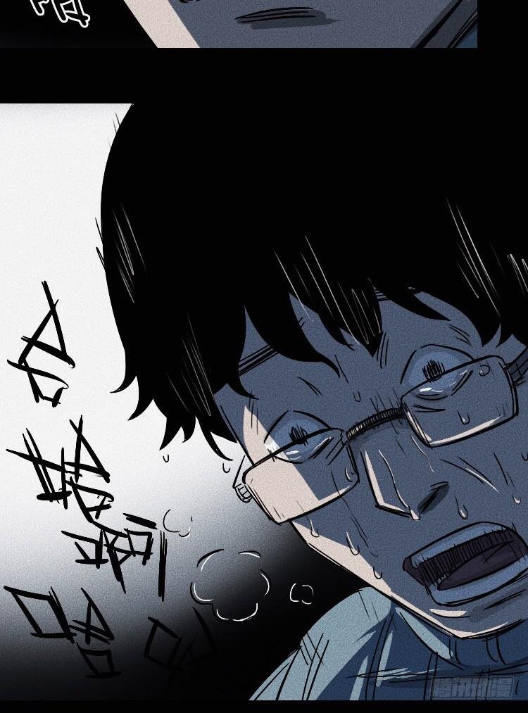 第五话 下