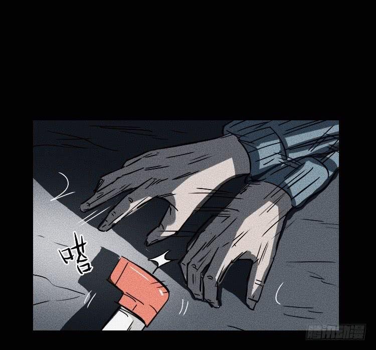 第五话 下