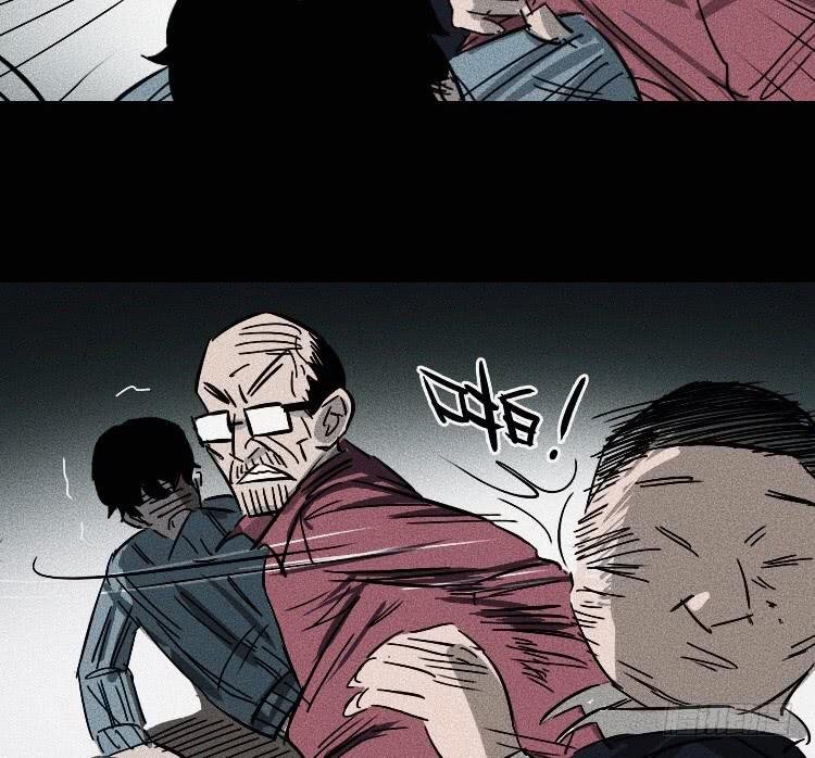 第五话 下