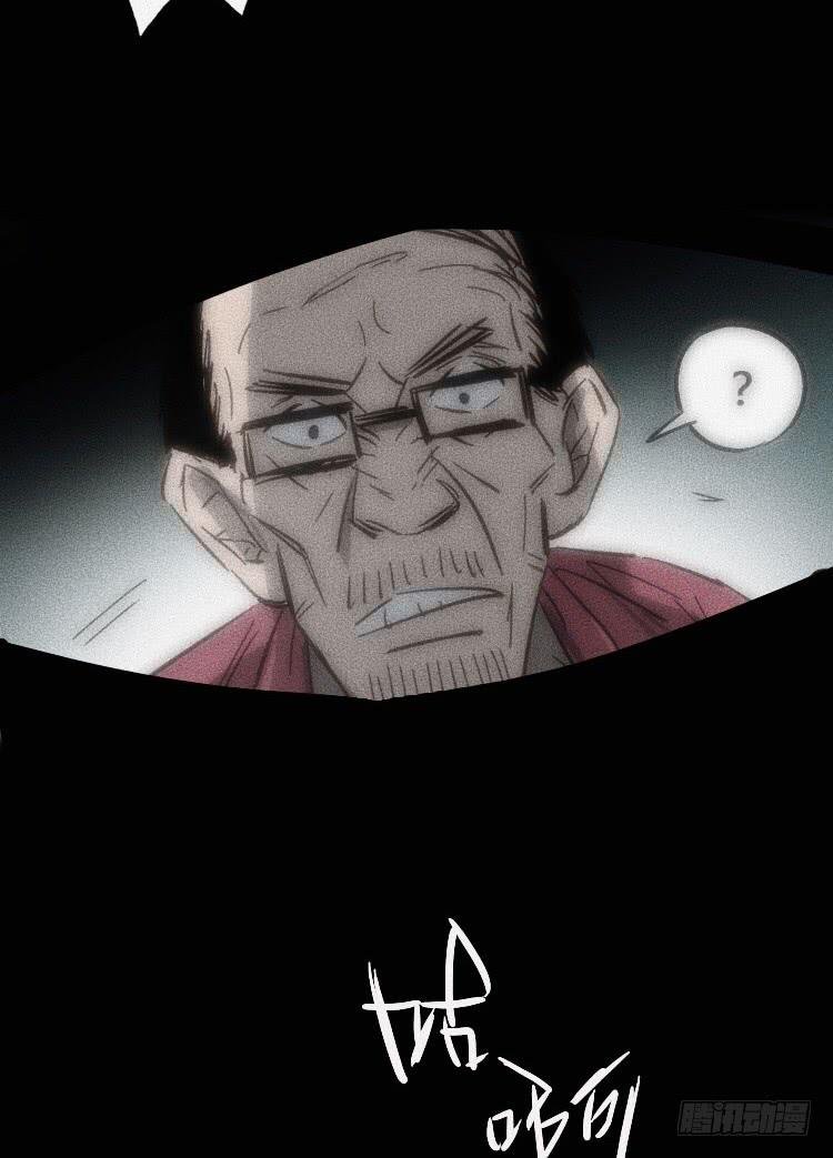 第五话 下
