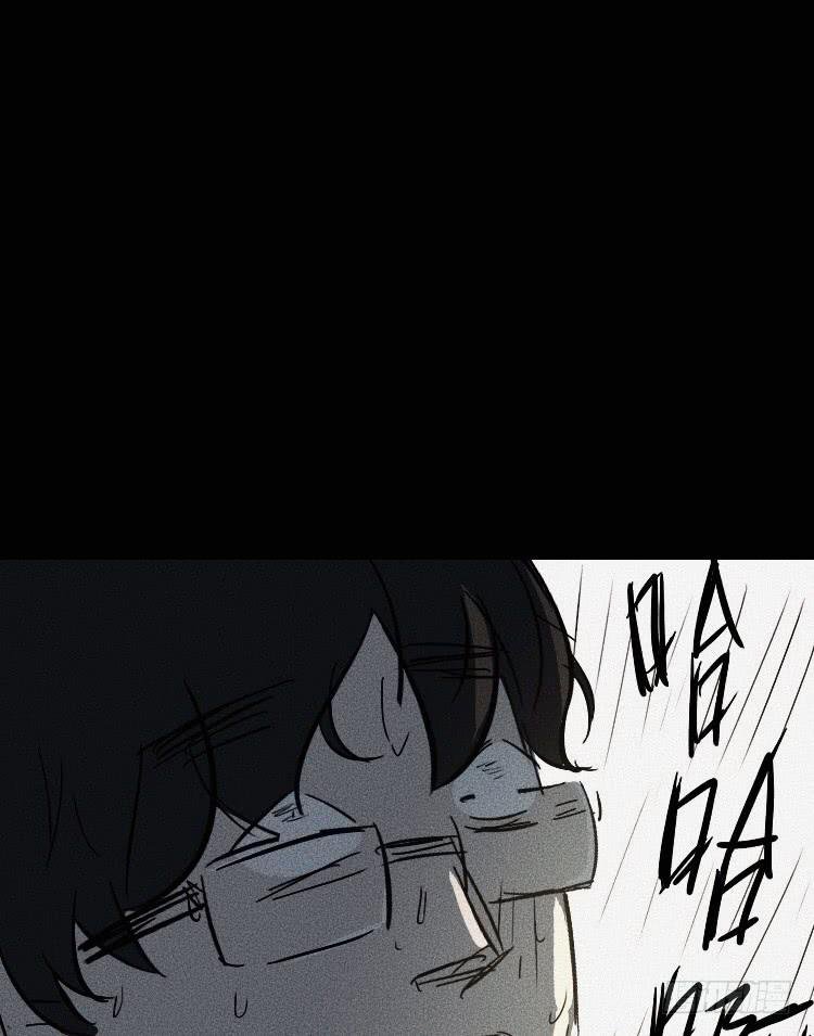 第五话 下