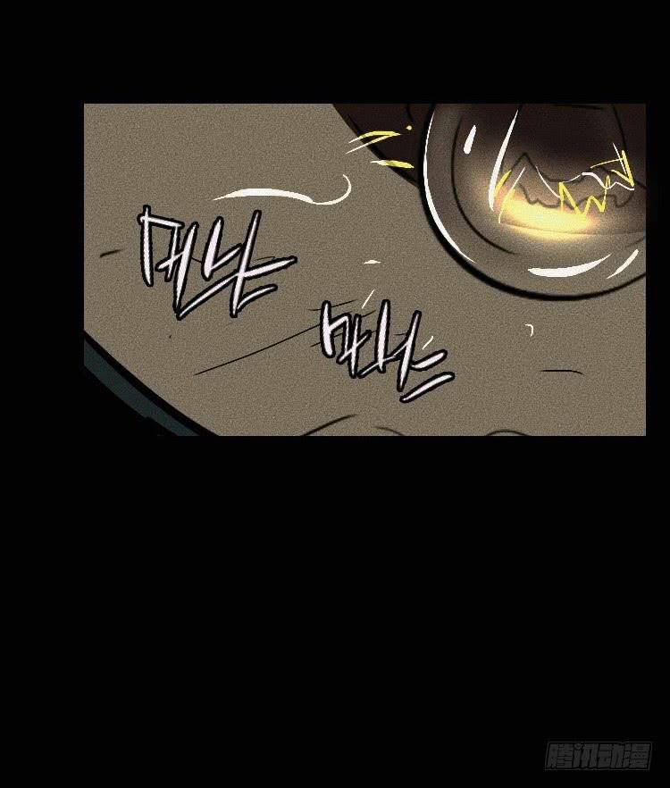 第六话