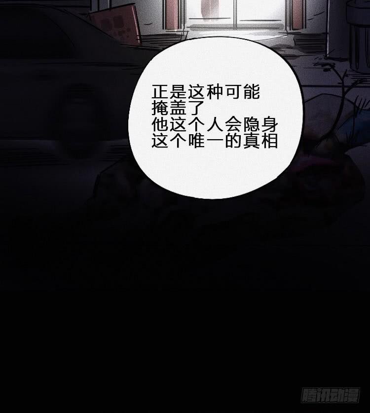第六话