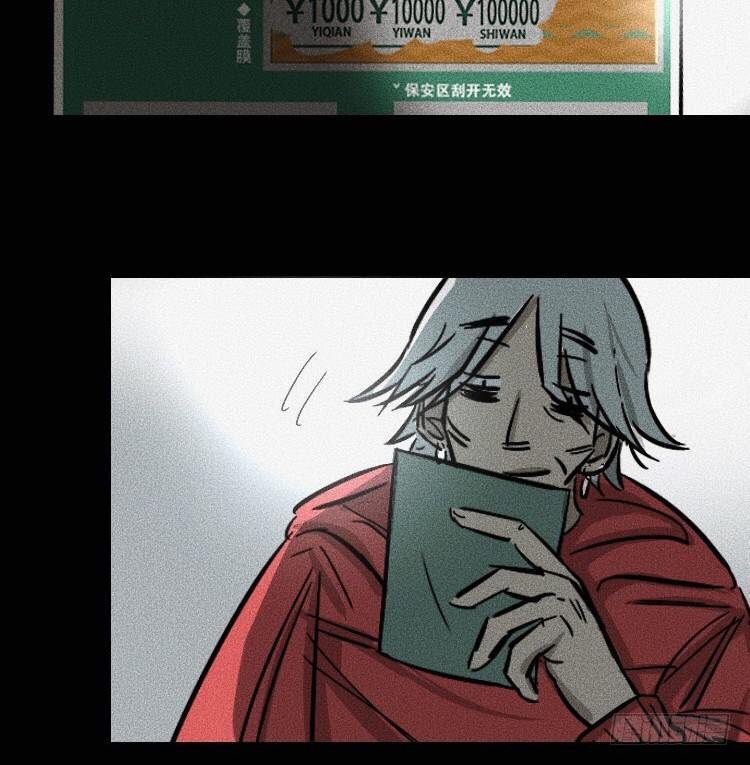 第六话