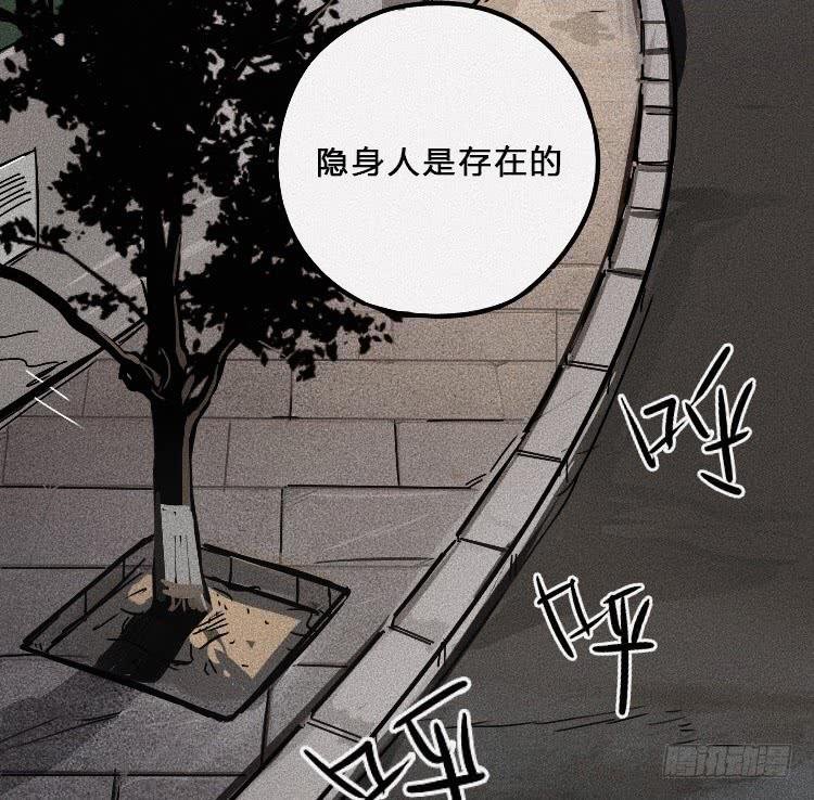 第七话