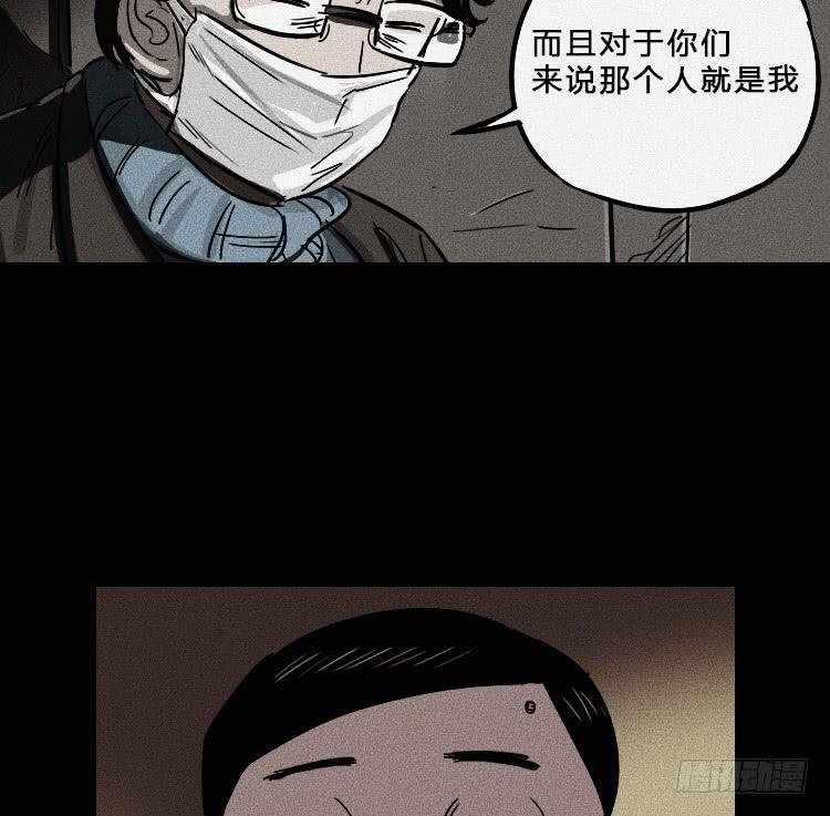 第七话