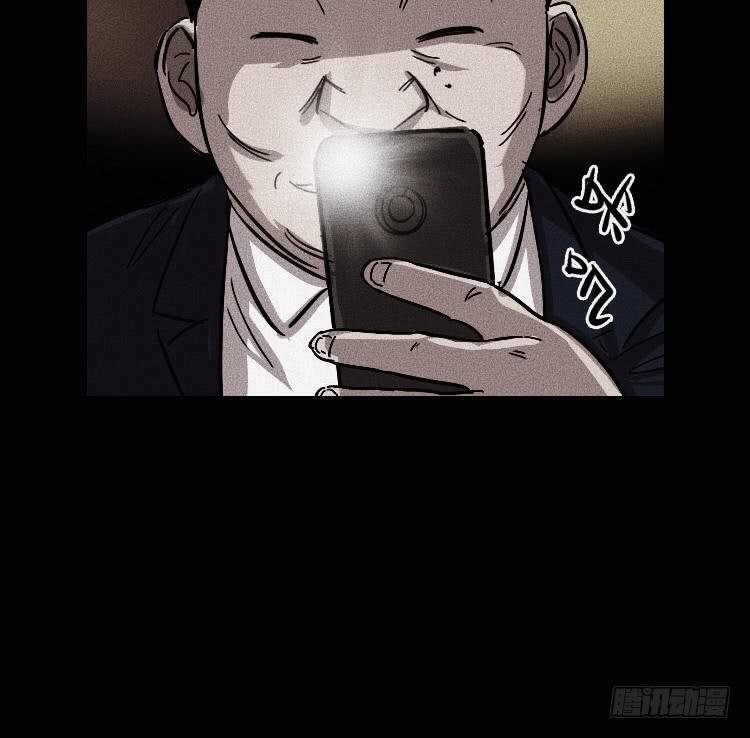 第七话