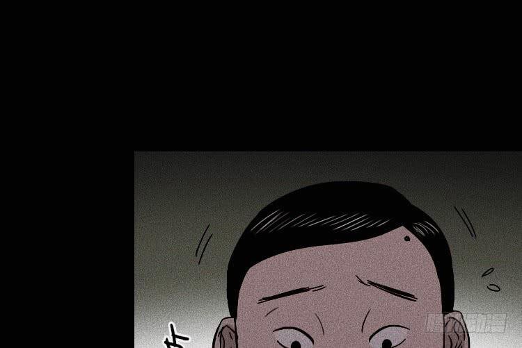 第七话
