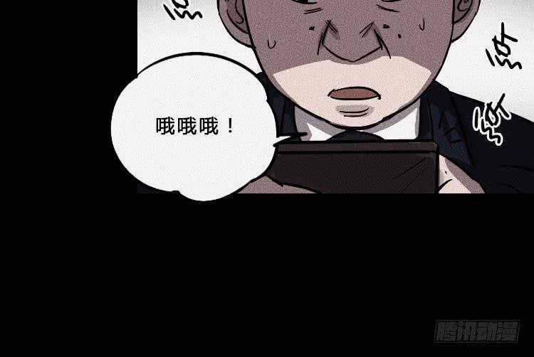 第七话
