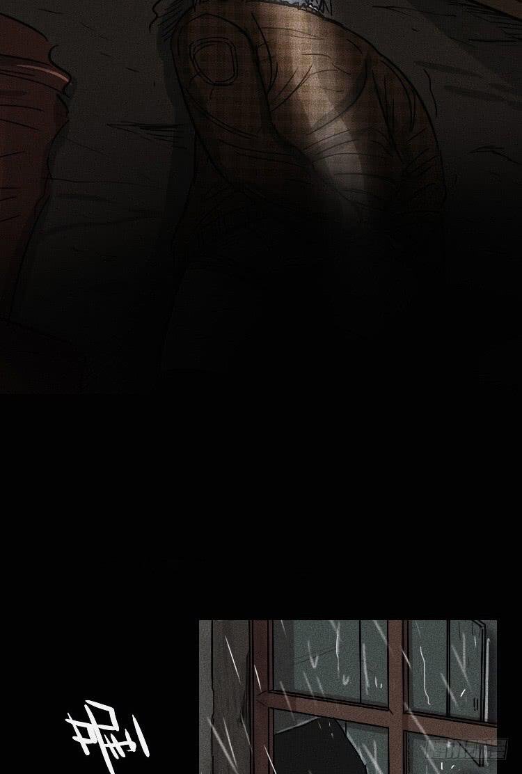 第八话