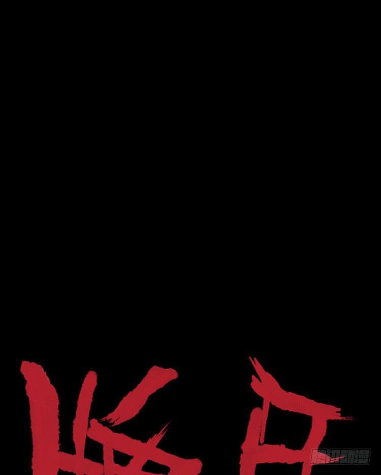 第八话