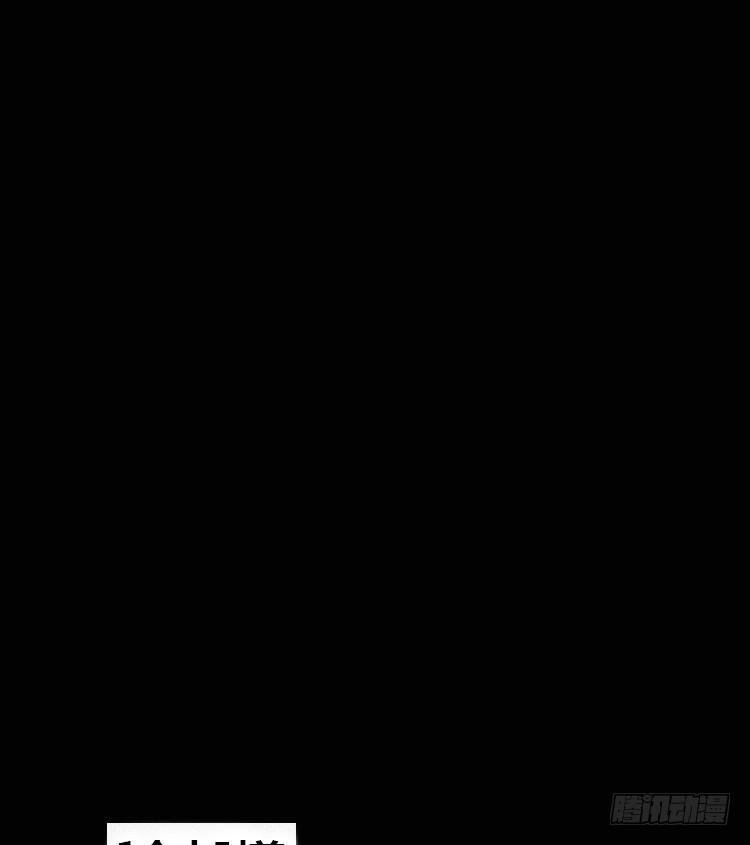 第八话