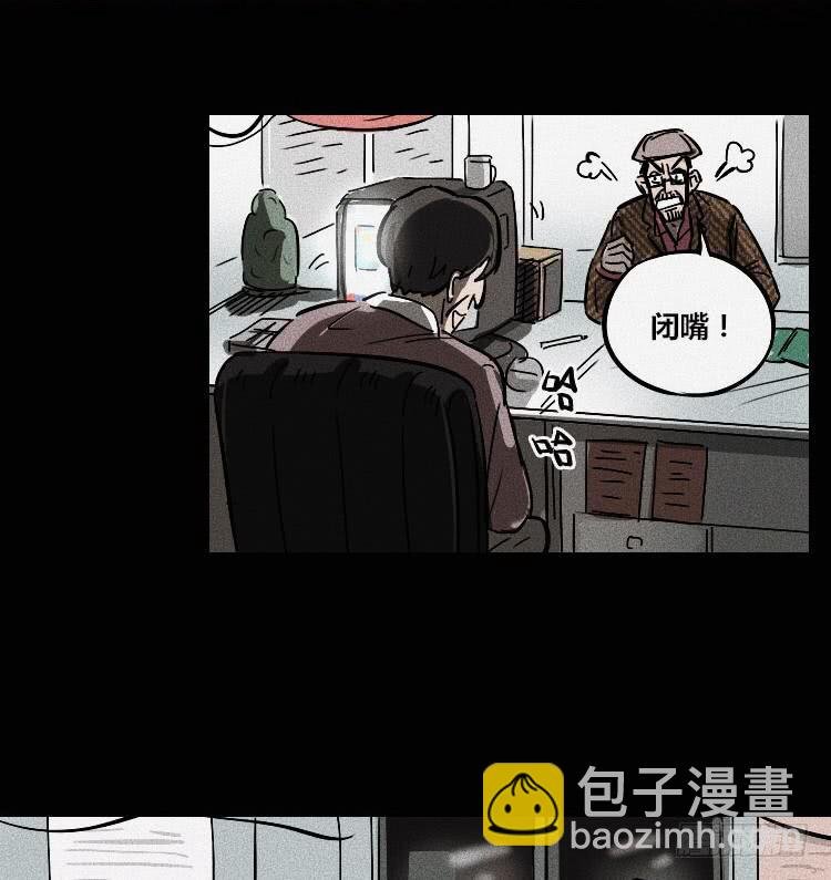 第八话