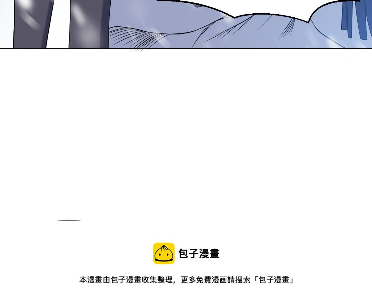 第七章雪狼侯