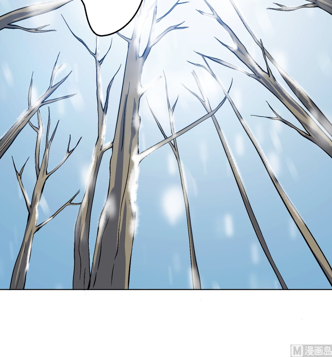 第七章雪狼侯