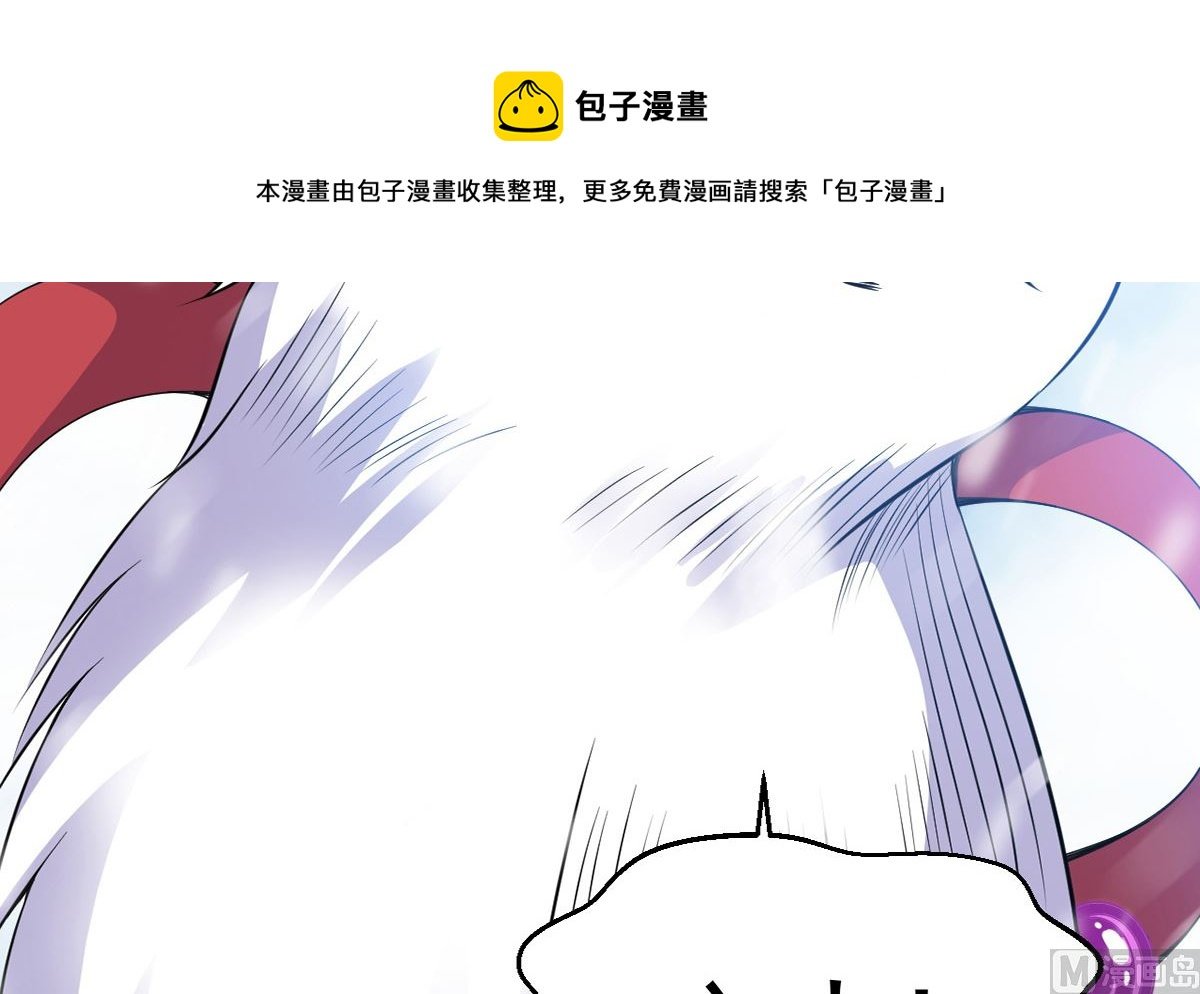 第七章雪狼侯