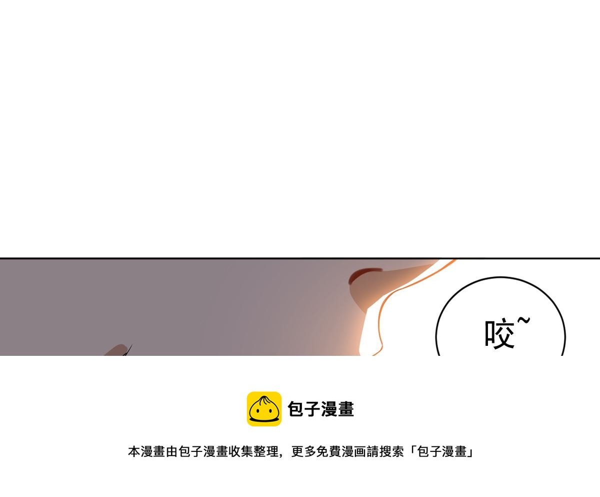 第七章雪狼侯