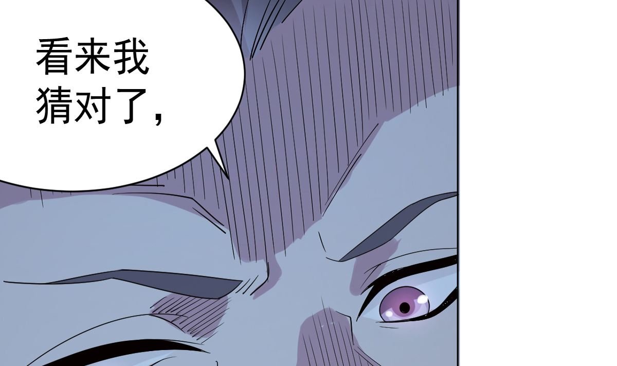 第六章青铜对白银