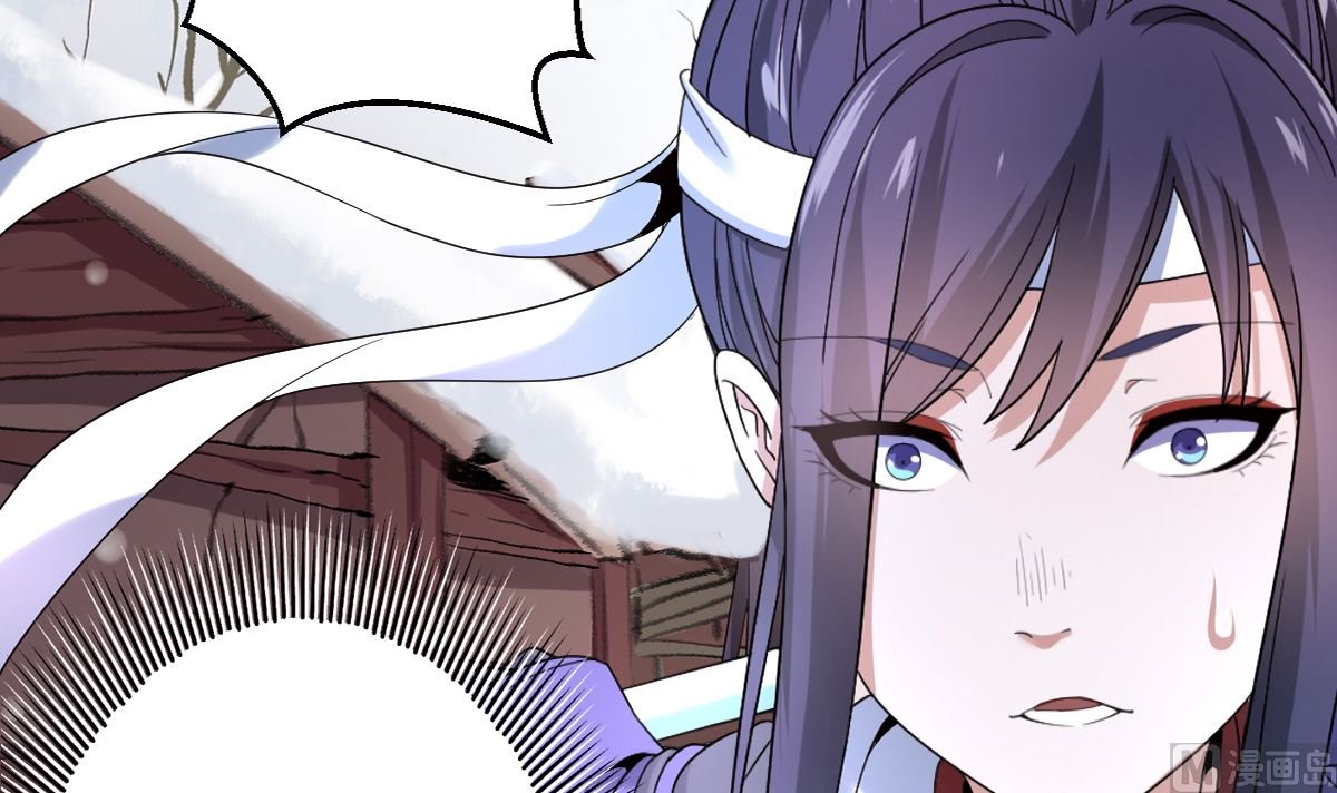 第六章青铜对白银