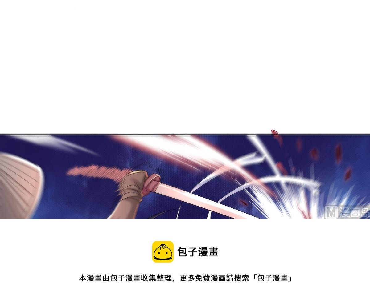 第六章青铜对白银
