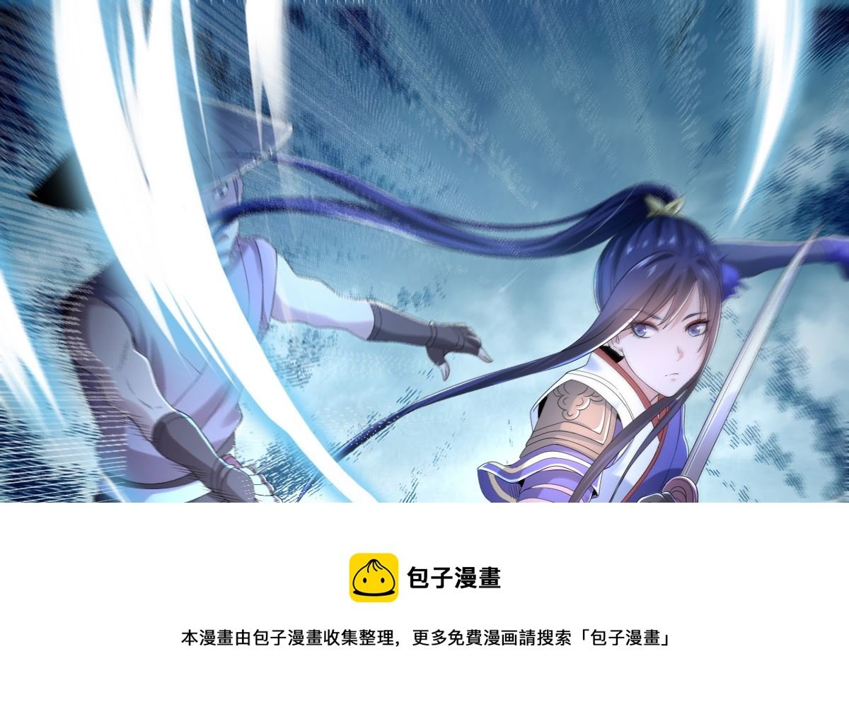 第六章青铜对白银