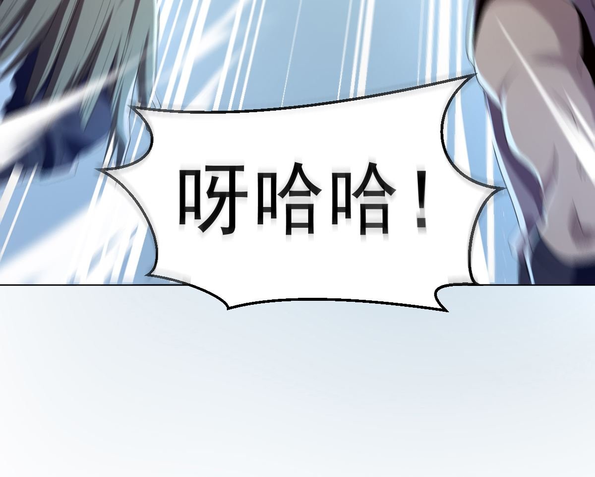 第六章青铜对白银