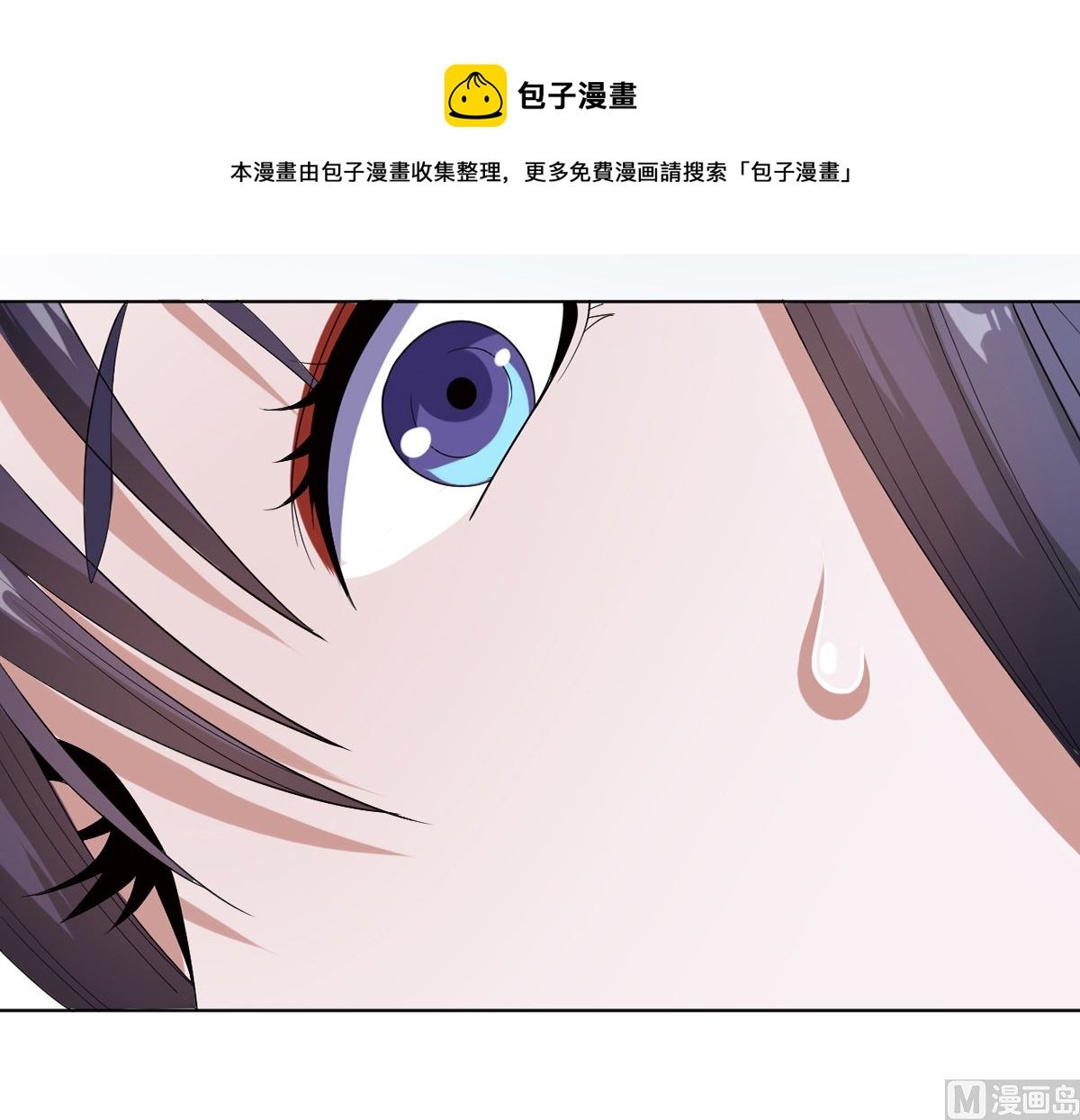 第六章青铜对白银