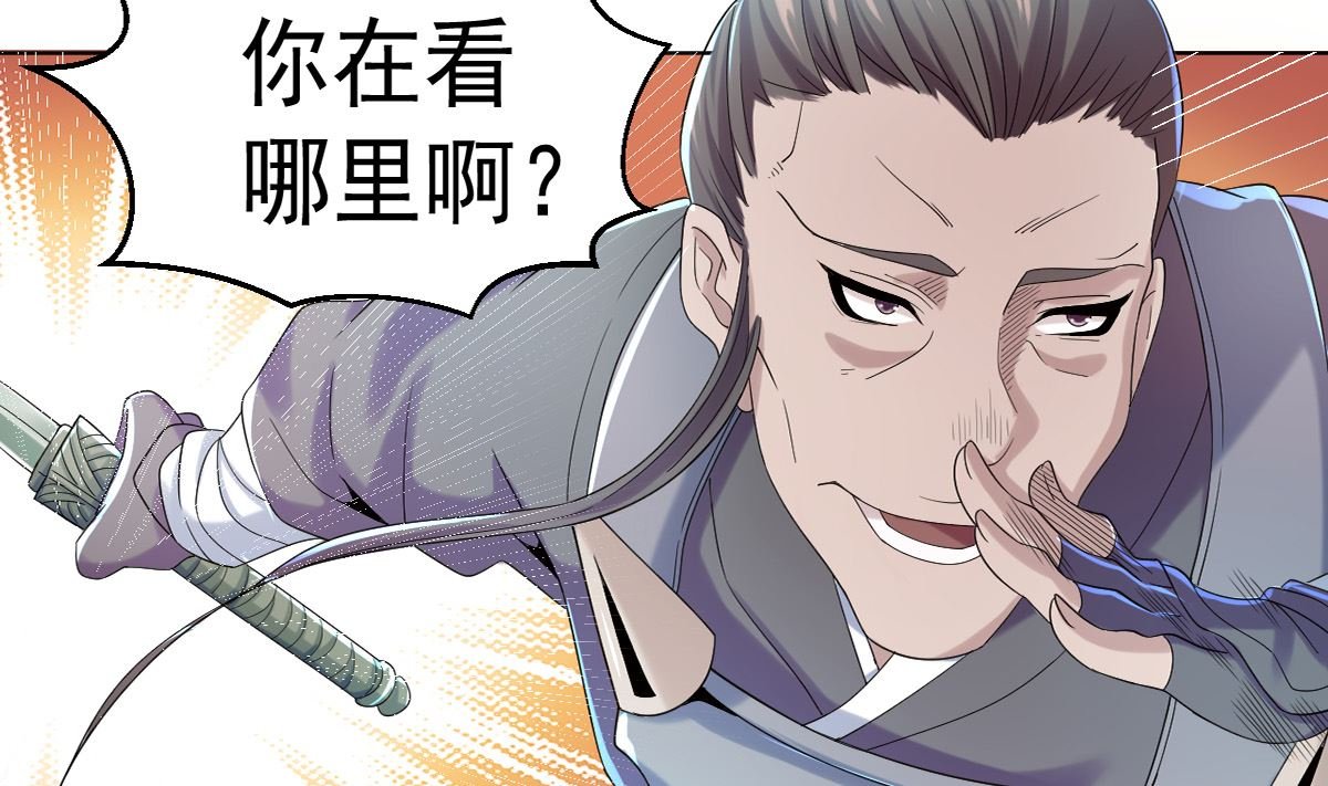 第六章青铜对白银