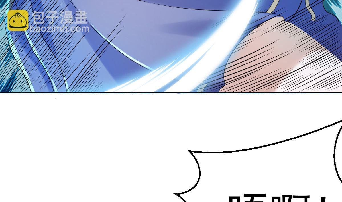第六章青铜对白银