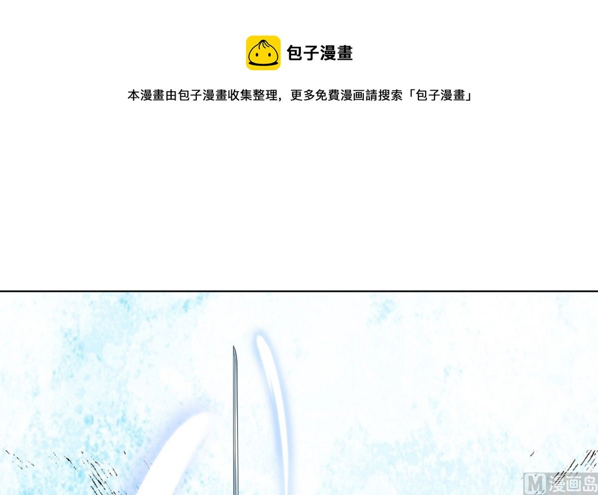 第六章青铜对白银