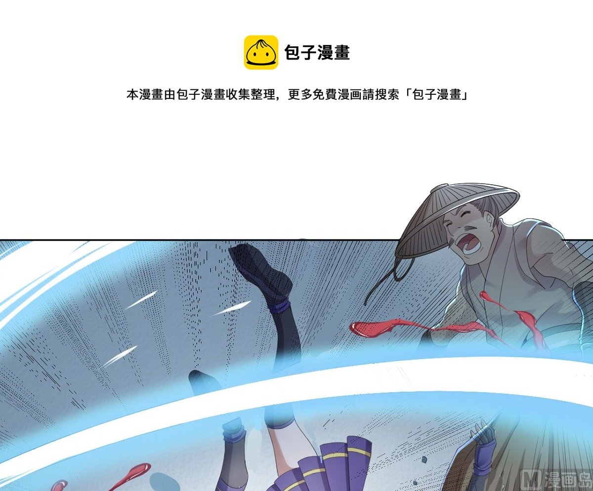 第六章青铜对白银