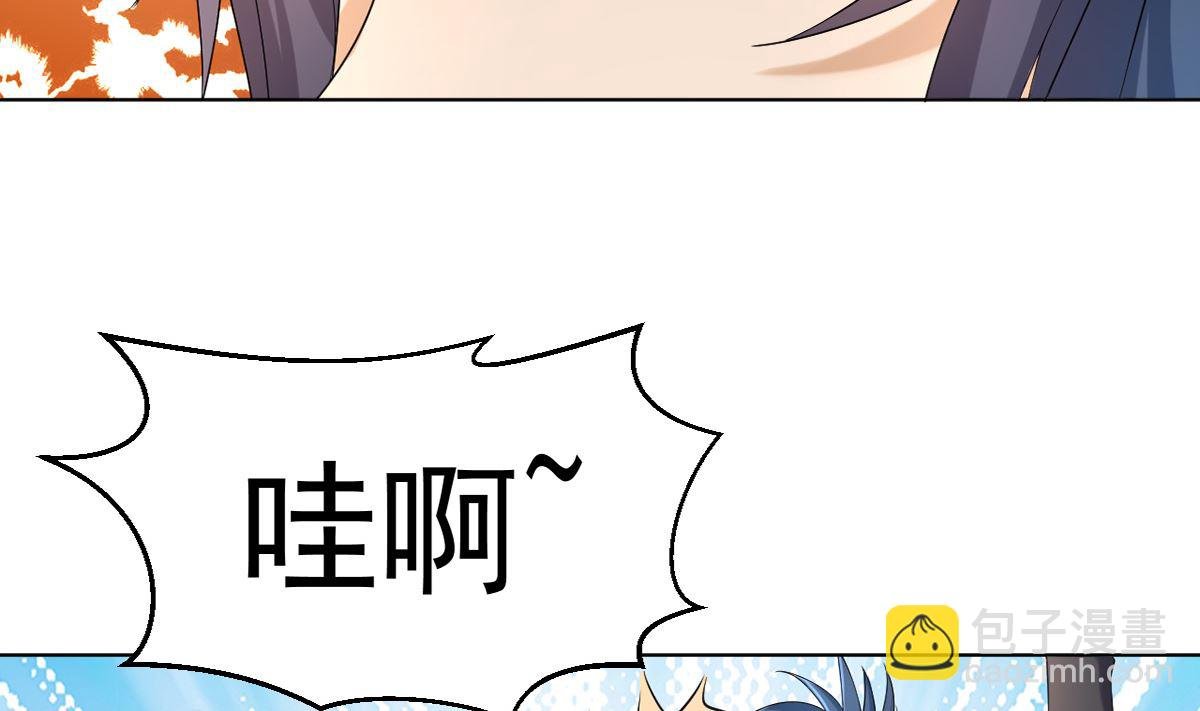第五章北方边境
