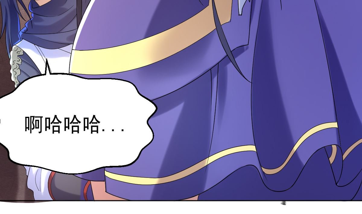 第五章北方边境